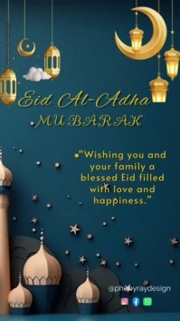 Blue Maximalist Eid Al-adha Digital Display ( template