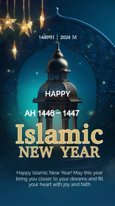 Blue Maximalist Happy Islamic New Year Instagram Reel template