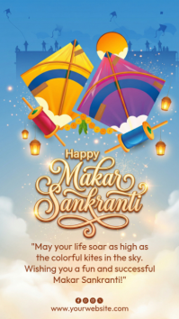 Blue Maximalist Makar Sankranti Instagram Story template