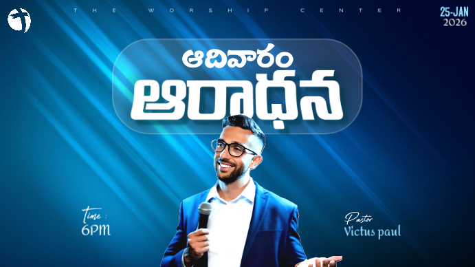 Blue Maximalist Sunday Service Youtube Thumbnail Template | PosterMyWall