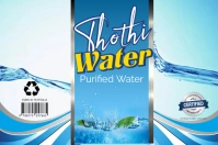 Blue Maximalist Water Bottle Sticker Label template