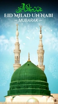 Blue  Milad-un-nabi Greeting Card Instagram R template