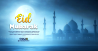 Blue Modern & Minimal Eid Mubarak Facebook Shared Image template