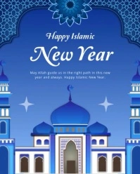 Blue Modern & Minimal Islamic New Year Wish Video Template  Instagram Portrait
