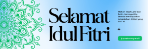 Blue Modern & Minimal Selamat Idul Fitri Header Email template