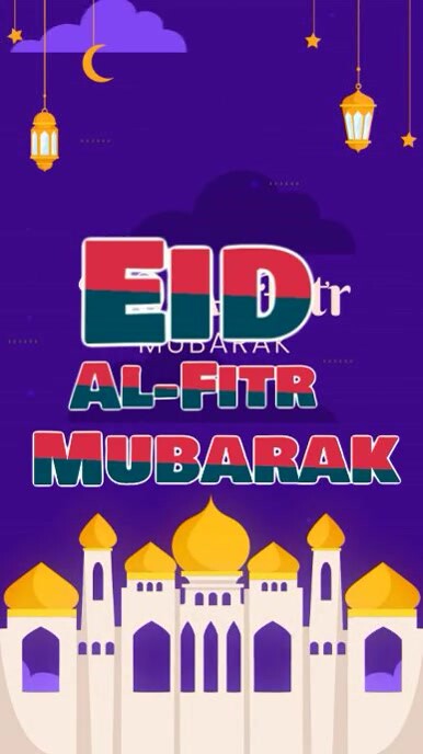 Blue Modern & Minimal Eid Al-fitr(eid Mubarak) Instagram Reel template