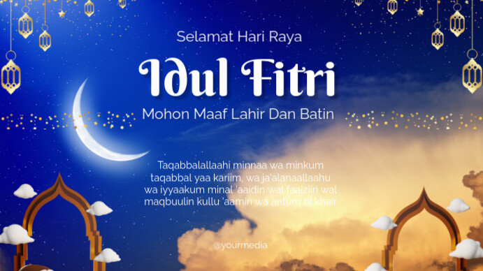 Blue Modern & Minimal Happy Eid Fitri Digital Display (16:9) template
