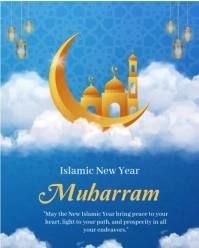 Blue Neon Happy Islamic New Year  Instagram Portrait template