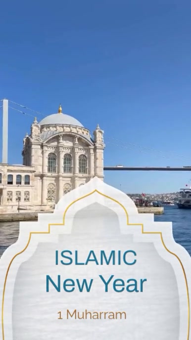 Blue Neon Islamic Mew Year Video  Instagram Reel Instagram-Reel template