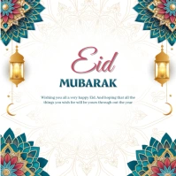 Blue ornate eid mubarak card design Square (1:1) template