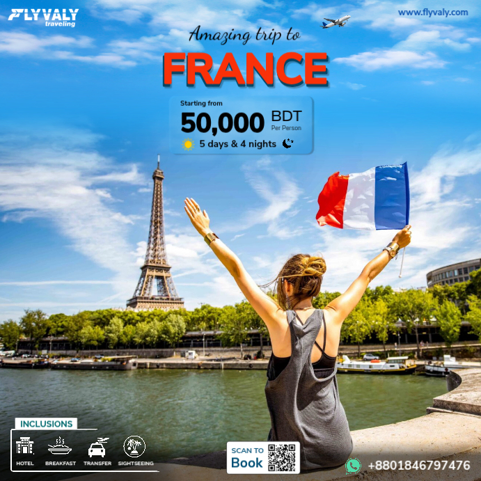 Travel To France Instagram Ad Template | PosterMyWall