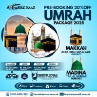 Blue Professional Umrah Package 2025 Ad Instagram Post template