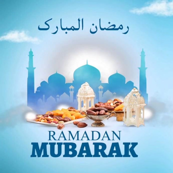 ramadan postal gifts ramadan postal gifts