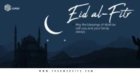 Blue Typographic Eid Al-fitr Facebook Shared Image template