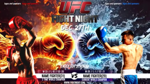 Boxing Match Youtube Thumbnail template