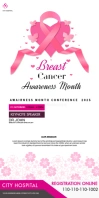 Breast cancer awareness day banner ads design 2025 Rolbanner 3' × 6' template