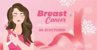Breast Cancer Awareness Facebook Ad template