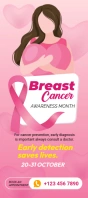 Breast Cancer Awareness Rack Card เอกสารแสดงสถานภาพ template
