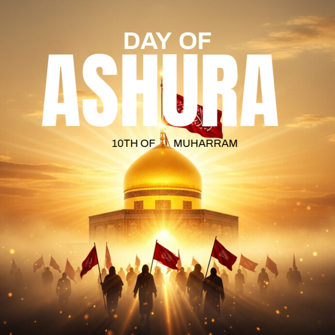 Brown 3d Day Of Ashura Instagram Post template