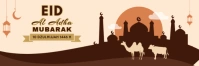 Brown 3d Eid Al Adha Tajuk Twitter template