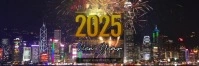 Brown 3d Happy New Year Tajuk Twitter template