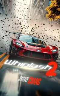 Brown 3d Whiplash 2 Kindle/book Covers template