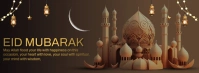 Brown  Eid Mubarak Banner Facebook Cover Photo template