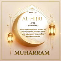 Brown Elegant Muharram Islamic New Year Square | Al-hijri Greeting Post Quadrado (1:1) template