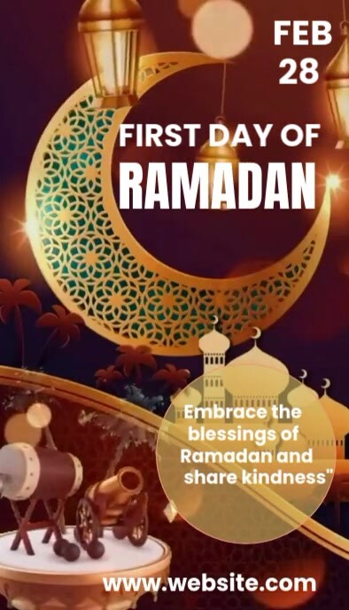 Brown  First Day Of Ramadan Business Card 名片 template