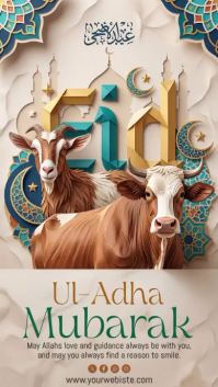 Brown Floral Eid al-Adha Celebration Instagram Story Video template