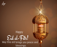 Brown Floral Eid al-Fitr Celebration Medium Rectangle Средний прямоугольник template