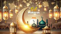 Brown Floral Eid Celebration Digital Display Video งานแสดงผลงานแบบดิจิทัล (16:9) template