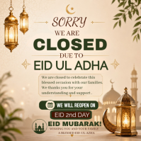Brown Floral Eid Closure Announcement Logo 徽标 template