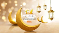 Brown Floral Eid Mubarak Celebration Digital Display Video template