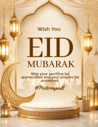 Brown Floral Eid Mubarak Flyer Folder (US Letter) template