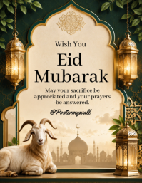 Brown Eid Mubarak ใบปลิว Template