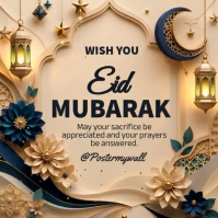 Brown Floral Eid Mubarak Instagram Post Video template