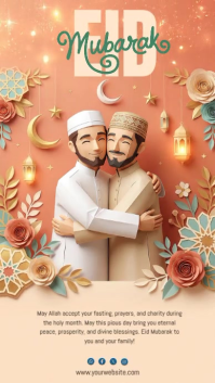 Castanho Eid Mubarak Instagram Reel Template