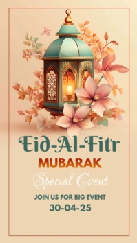Brown Floral Eid Sale Instagram Story template