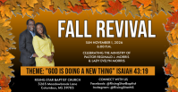 Brown Fall Revival Event Обложка мероприятия для Facebook Template