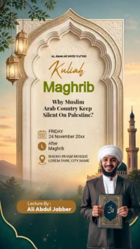 Brown Maghrib Lecture Instagram Story Template