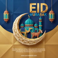 Brun Eid Mubarak Celebration สี่เหลี่ยมจัตุรัส Template
