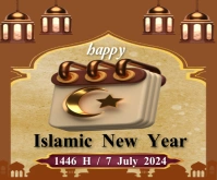 Brown Gradient Happy Islamic New Year  Medium Middelgrote rechthoek template