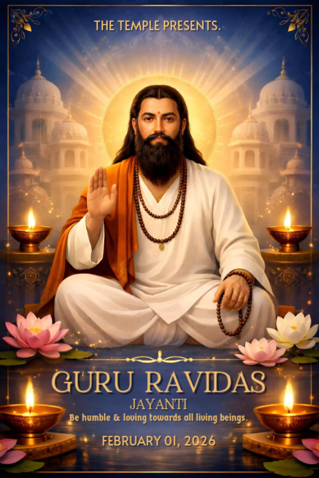 Modèle Guru Ravidas Jayanti Affiches | PosterMyWall
