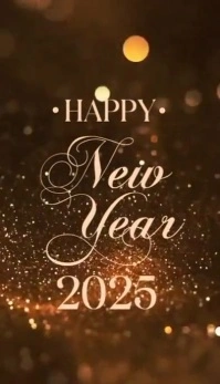 Brown  Happy New Year Business Card template
