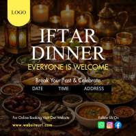 Brown Iftar Dinner Invitation Instagram Post Video template