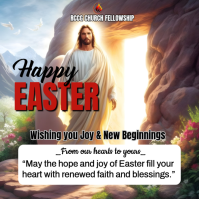 Brown Illustrative Easter Celebration Logo template