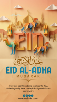 Brown Eid al-Adha Celebration Instagram 快拍 Template