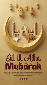 Marron Eid Al-Adha Celebration Instagram Story Template