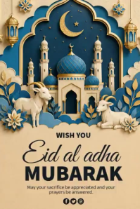 Brown Illustrative Eid al-Adha Celebration Poster Video template
